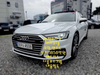 A6 (C8) 아우디중고